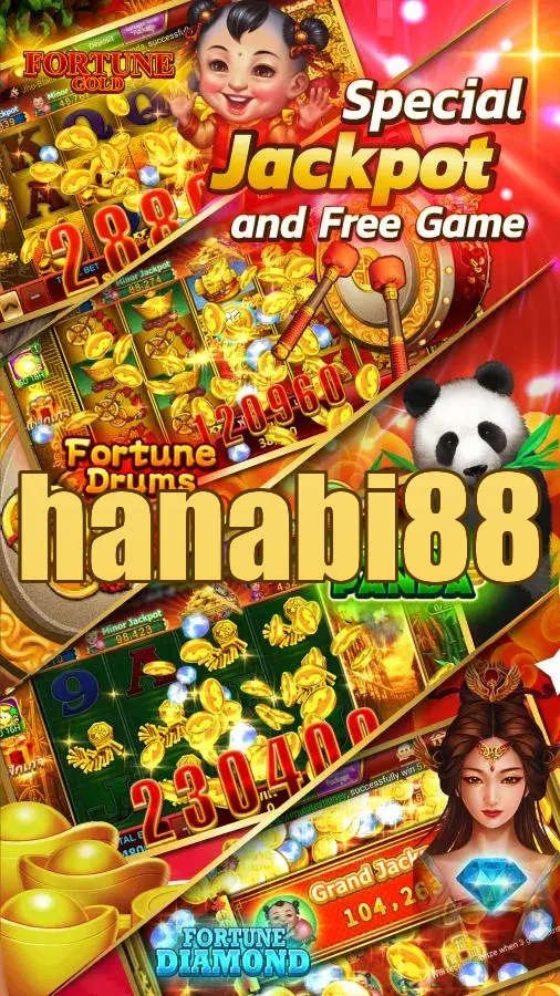 hanabi88 APK